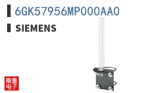 6GK57956MP000AA0