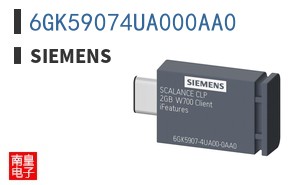 6GK59074UA000AA0