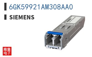 6GK59921AM308AA0