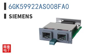 6GK59922AS008FA0