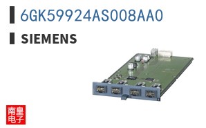 6GK59924AS008AA0