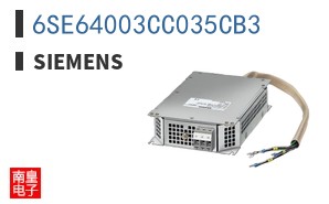 6SE64003CC035CB3