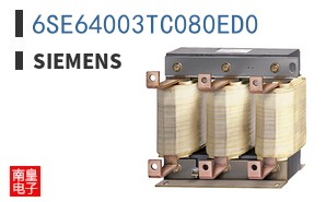 6SE64003TC080ED0