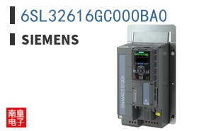 6SL32616GC000BA0