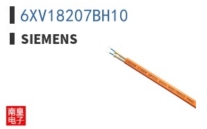 6XV18207BH10