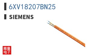 6XV18207BN25