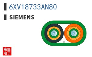 6XV18733AN80