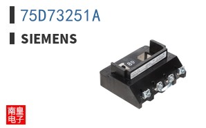 75D73251A