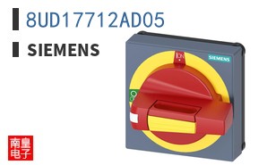 8UD17712AD05