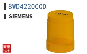8WD42200CD