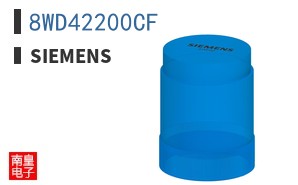8WD42200CF