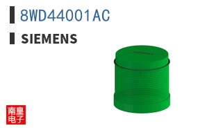 8WD44001AC