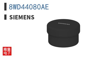 8WD44080AE