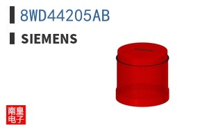 8WD44205AB
