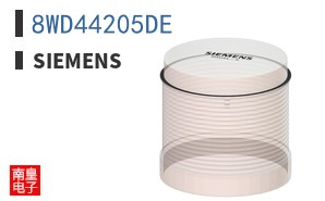 8WD44205DE