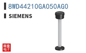 8WD44210GA050AG0