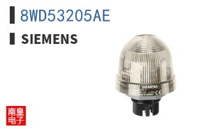 8WD53205AE