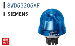 8WD53205AF