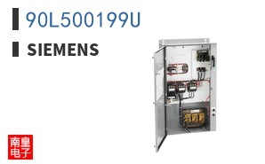 90L500199U