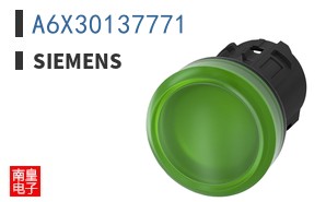 A6X30137771