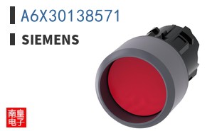 A6X30138571