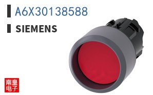 A6X30138588