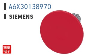 A6X30138970