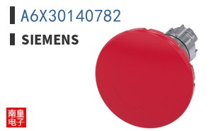 A6X30140782