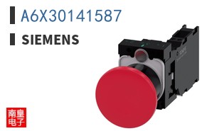 A6X30141587