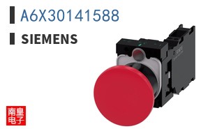A6X30141588