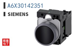A6X30142351