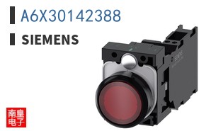 A6X30142388