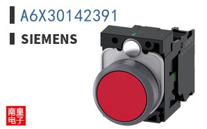 A6X30142391