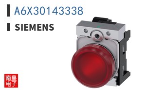 A6X30143338