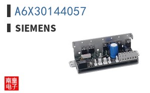 A6X30144057