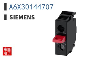 A6X30144707