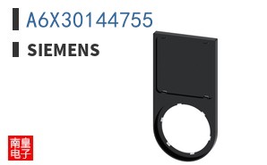 A6X30144755