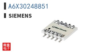A6X30248851