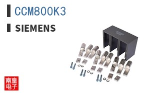 CCM800K3