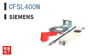 CFSL400N