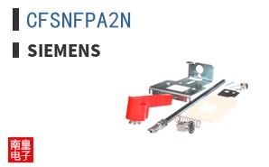 CFSNFPA2N