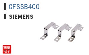 CFSSB400