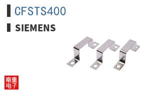 CFSTS400