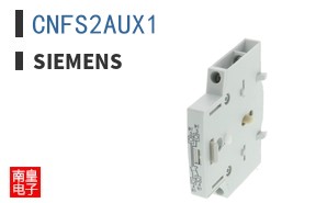 CNFS2AUX1