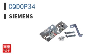 CQDOP34