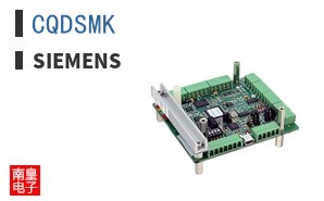 CQDSMK