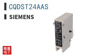 CQDST24AAS