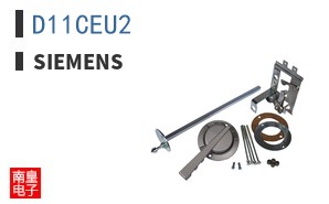 D11CEU2