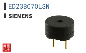 ED23B070LSN