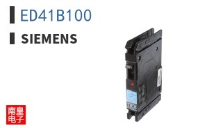 ED41B100